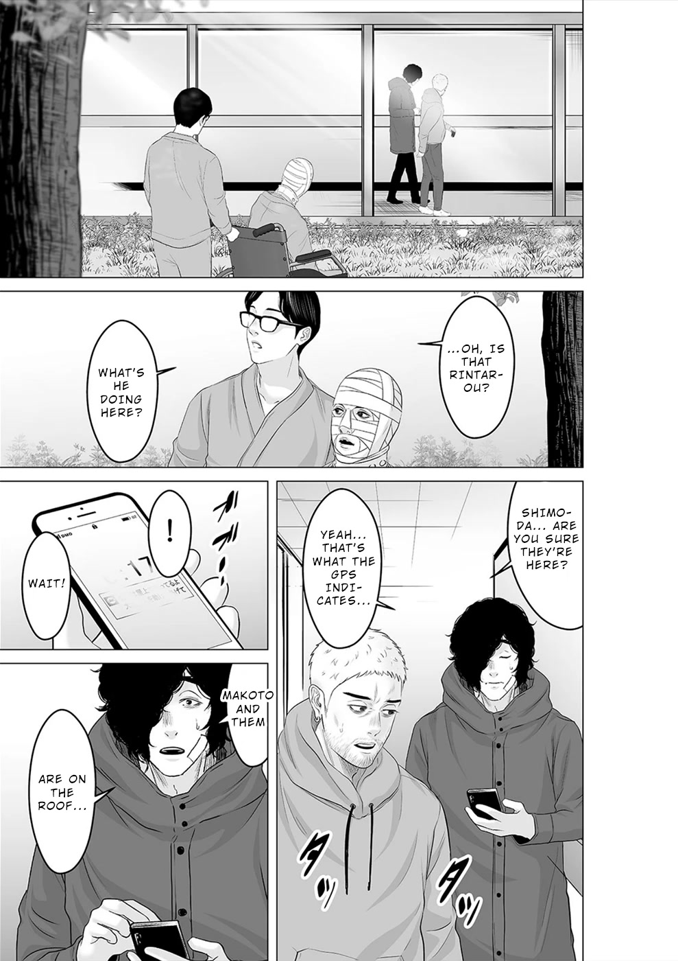 To You We Were Demons Chapter 28 page 4 - Chapter 28