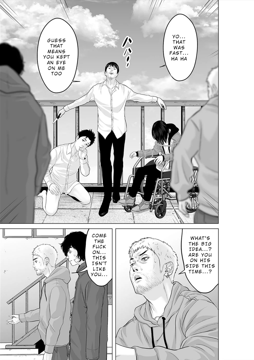 To You We Were Demons Chapter 28 page 6 - Chapter 28