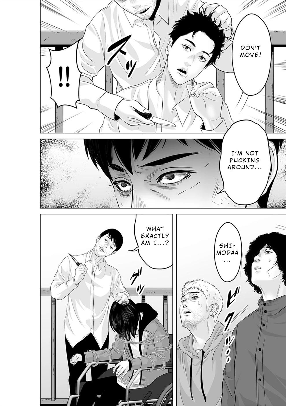 To You We Were Demons Chapter 28 page 7 - Chapter 28