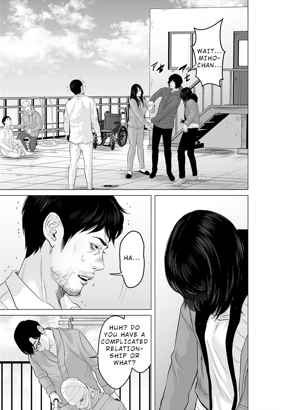To You We Were Demons Chapter 29 page 10 - Chapter 29