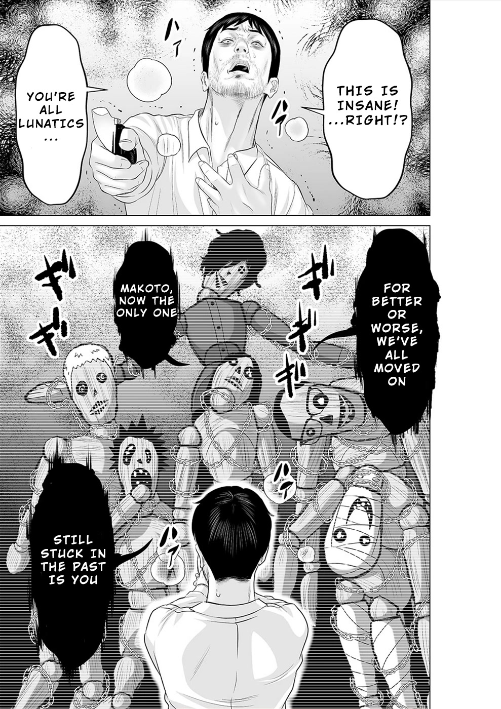 To You We Were Demons Chapter 29 page 18 - Chapter 29