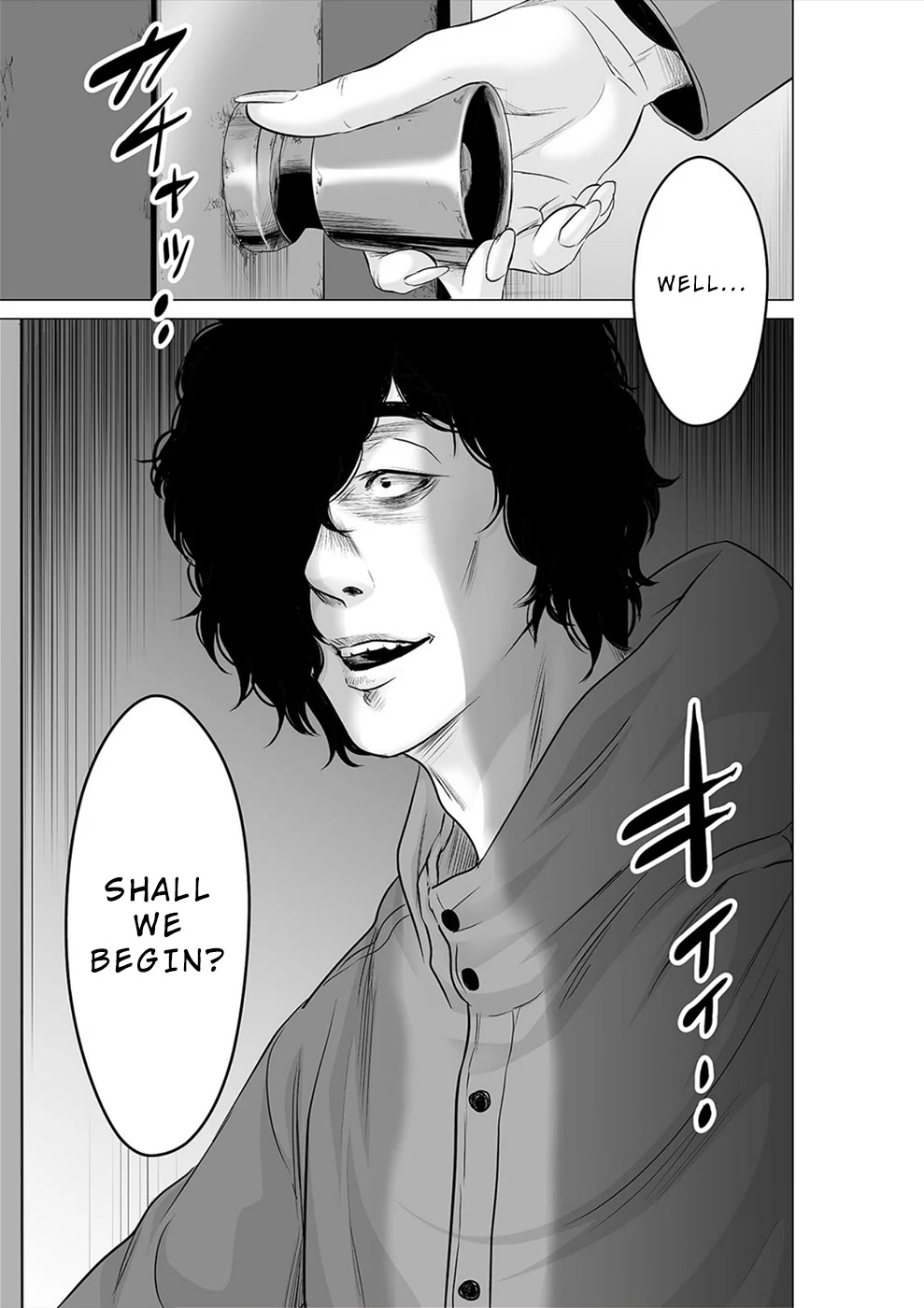 To You We Were Demons Chapter 29 page 20 - Chapter 29