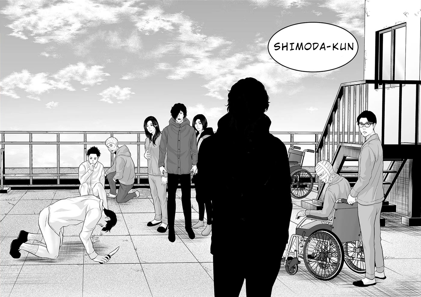 To You We Were Demons Chapter 29 page 21 - Chapter 29