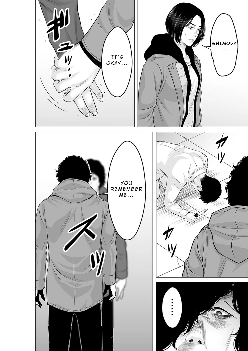 To You We Were Demons Chapter 29 page 23 - Chapter 29