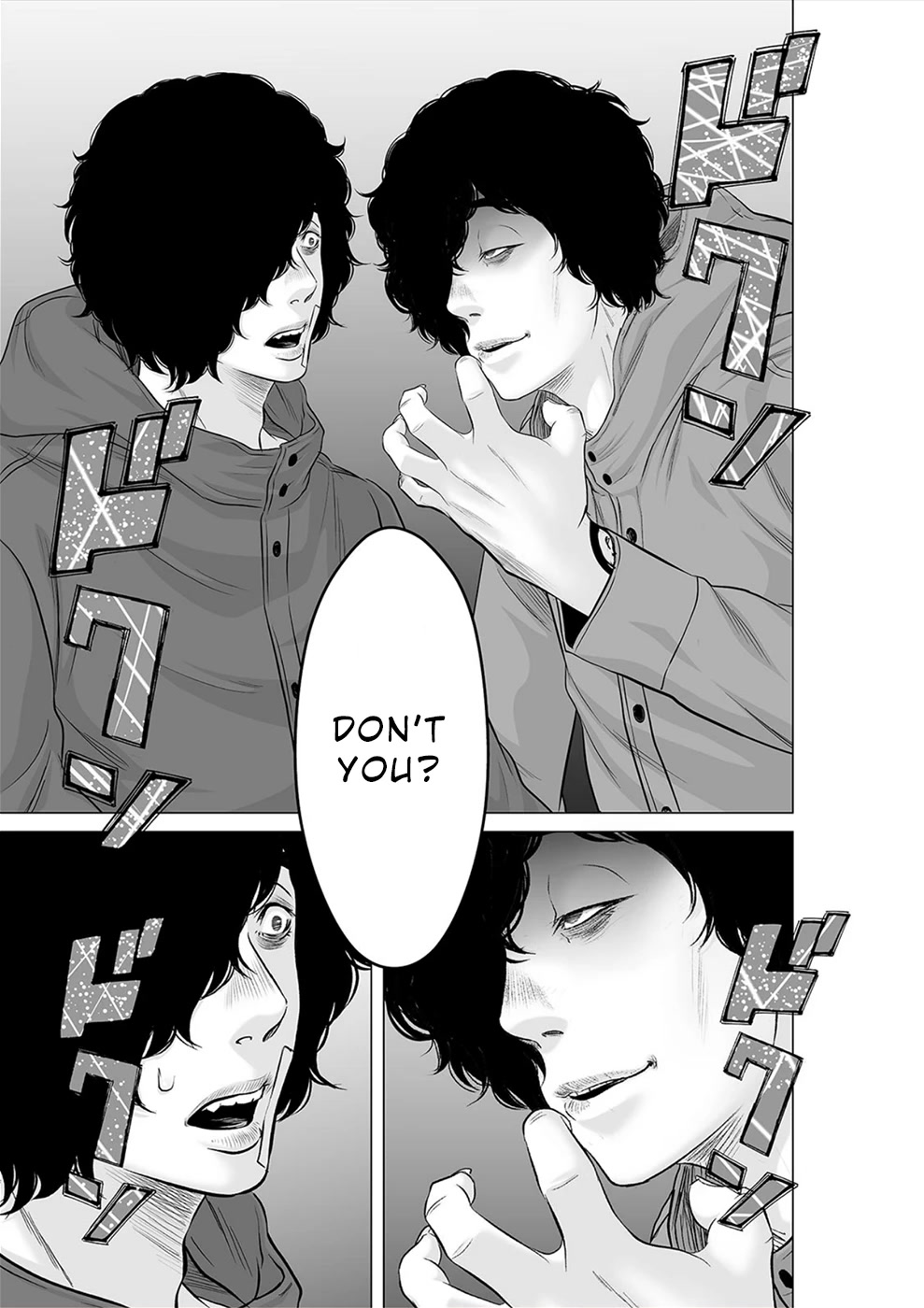 To You We Were Demons Chapter 29 page 24 - Chapter 29