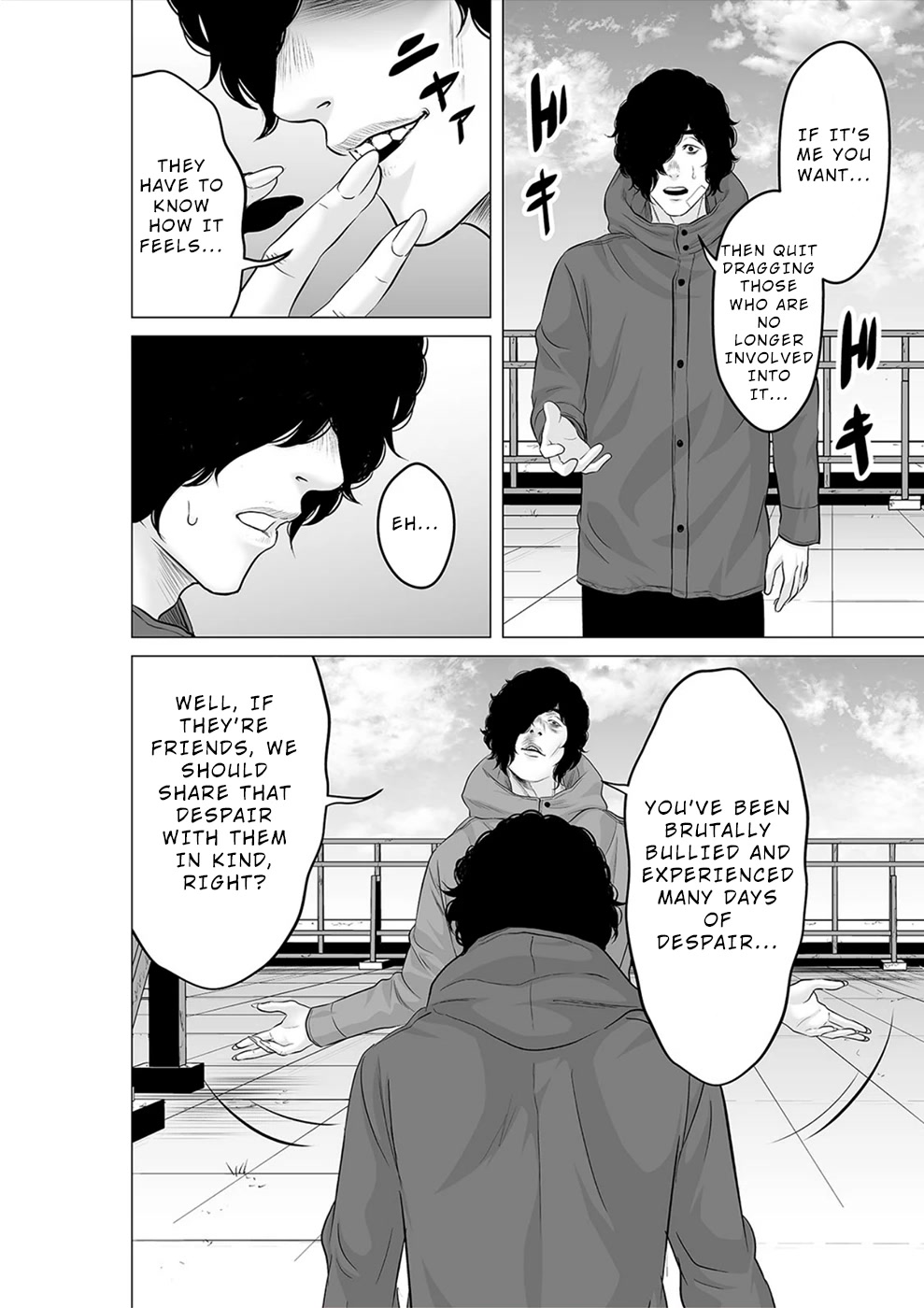 To You We Were Demons Chapter 29 page 25 - Chapter 29