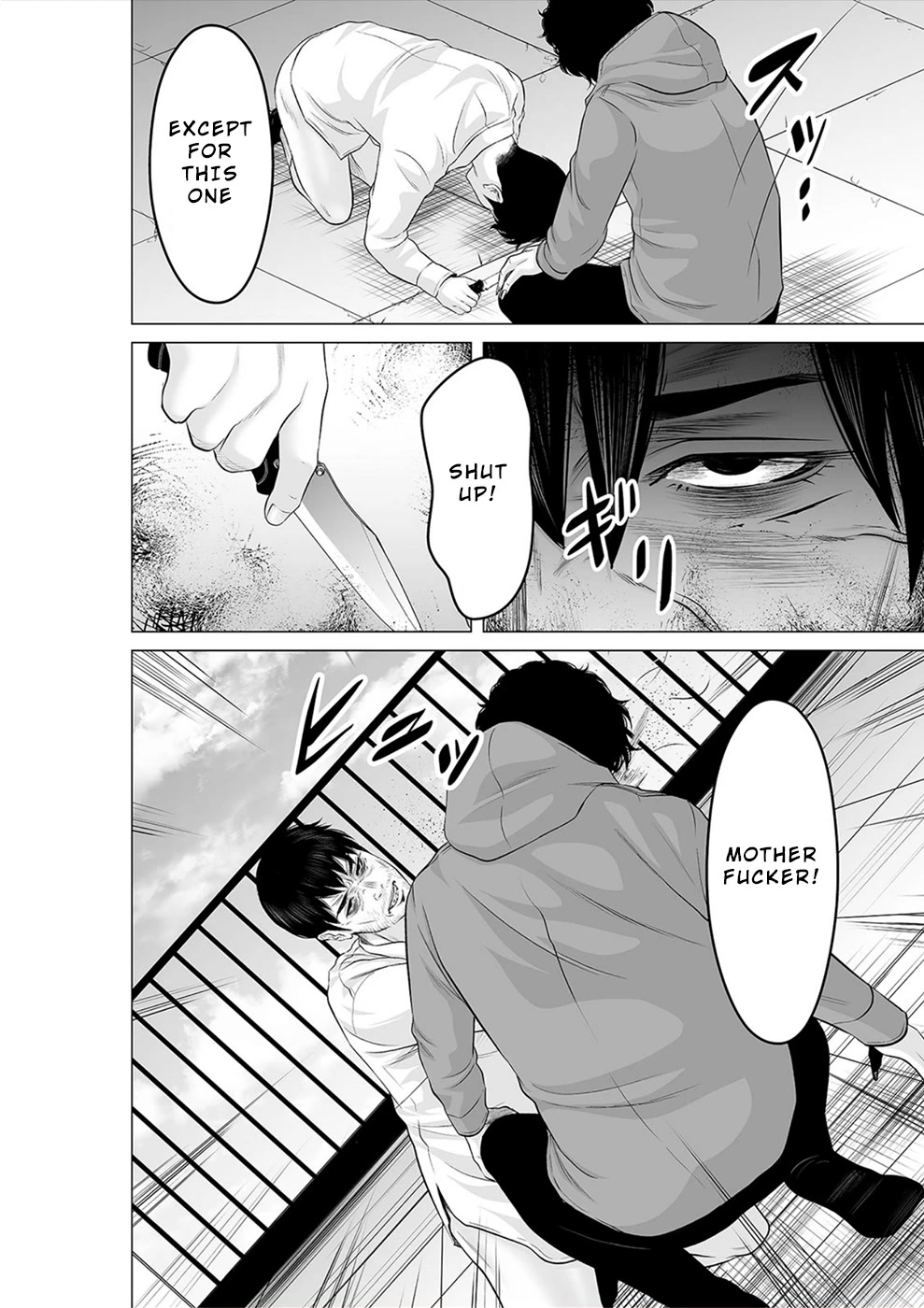To You We Were Demons Chapter 29 page 27 - Chapter 29