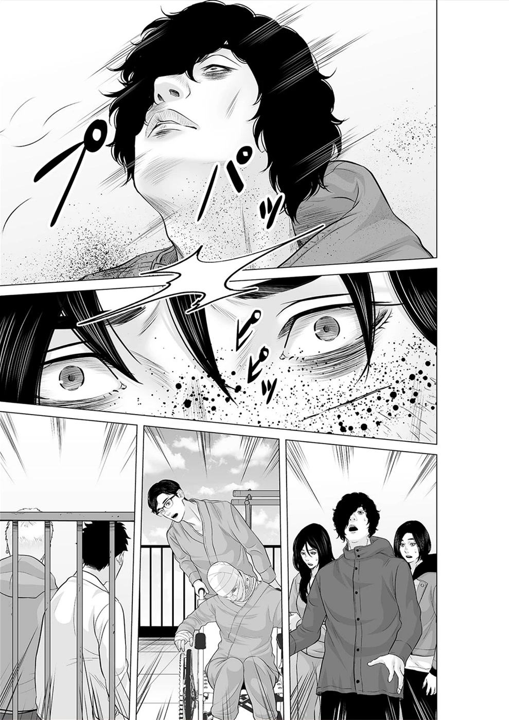 To You We Were Demons Chapter 29 page 28 - Chapter 29