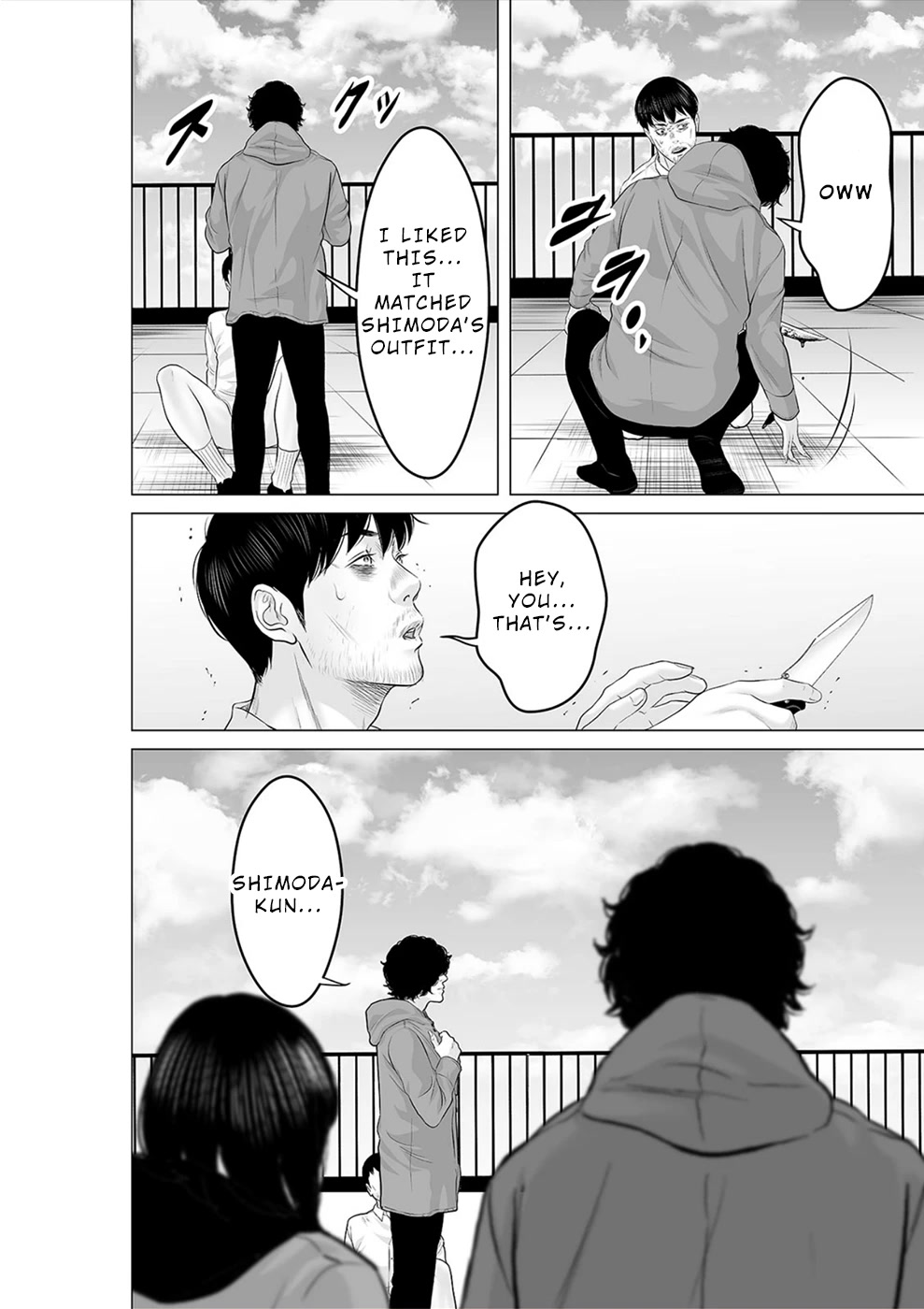 To You We Were Demons Chapter 29 page 29 - Chapter 29