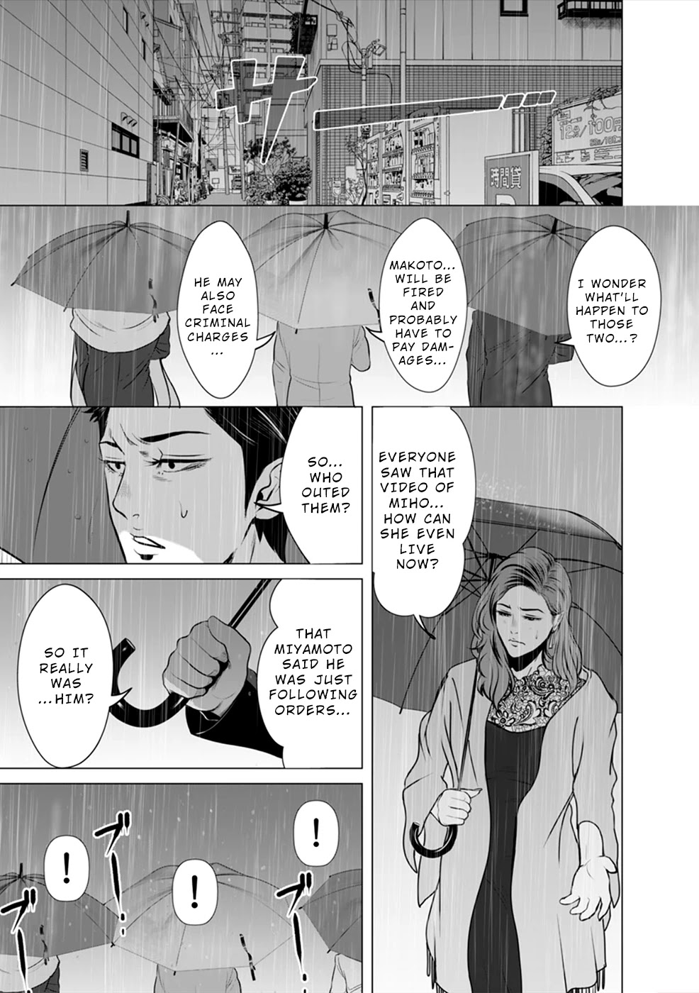 To You We Were Demons Chapter 3 page 10 - Chapter 3