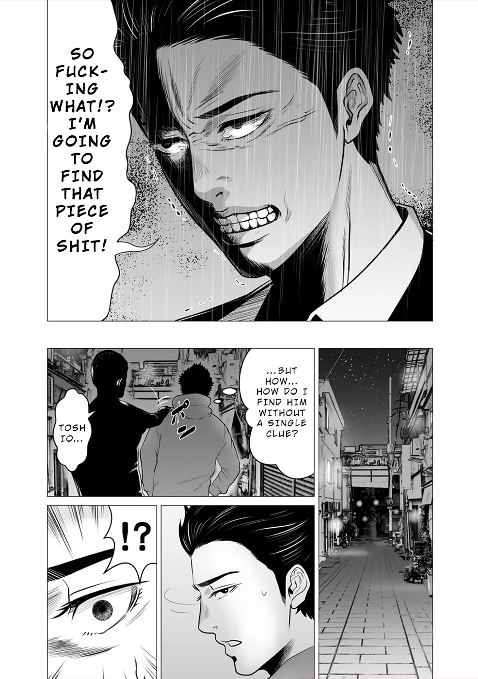 To You We Were Demons Chapter 3 page 14 - Chapter 3