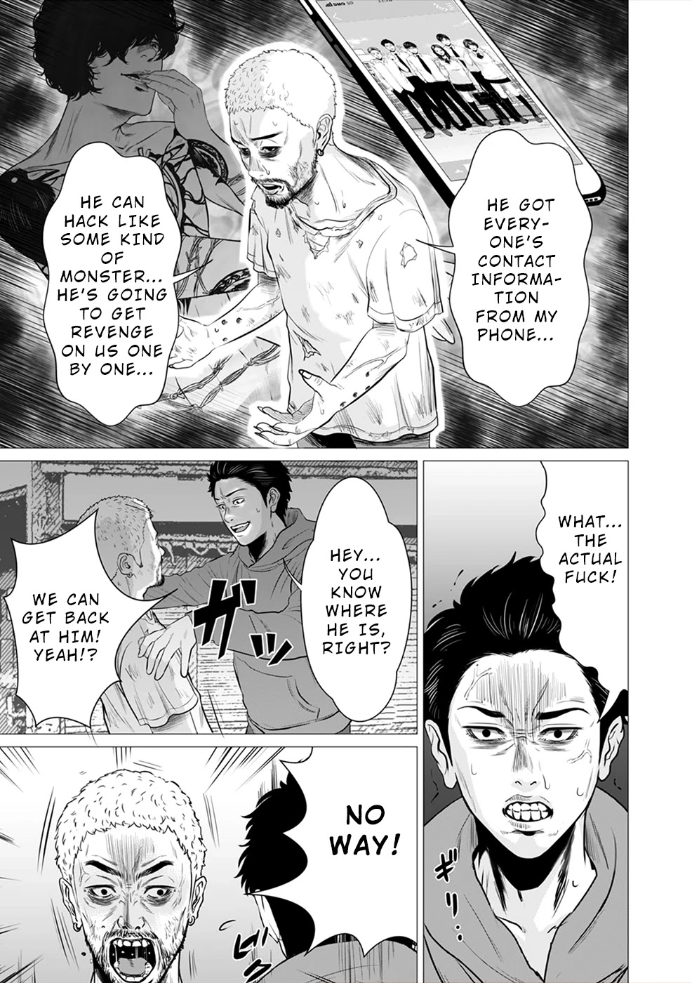To You We Were Demons Chapter 3 page 16 - Chapter 3