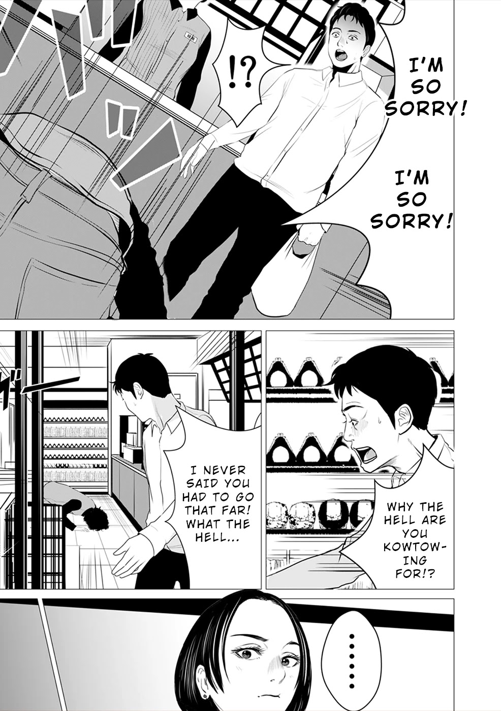 To You We Were Demons Chapter 3 page 24 - Chapter 3