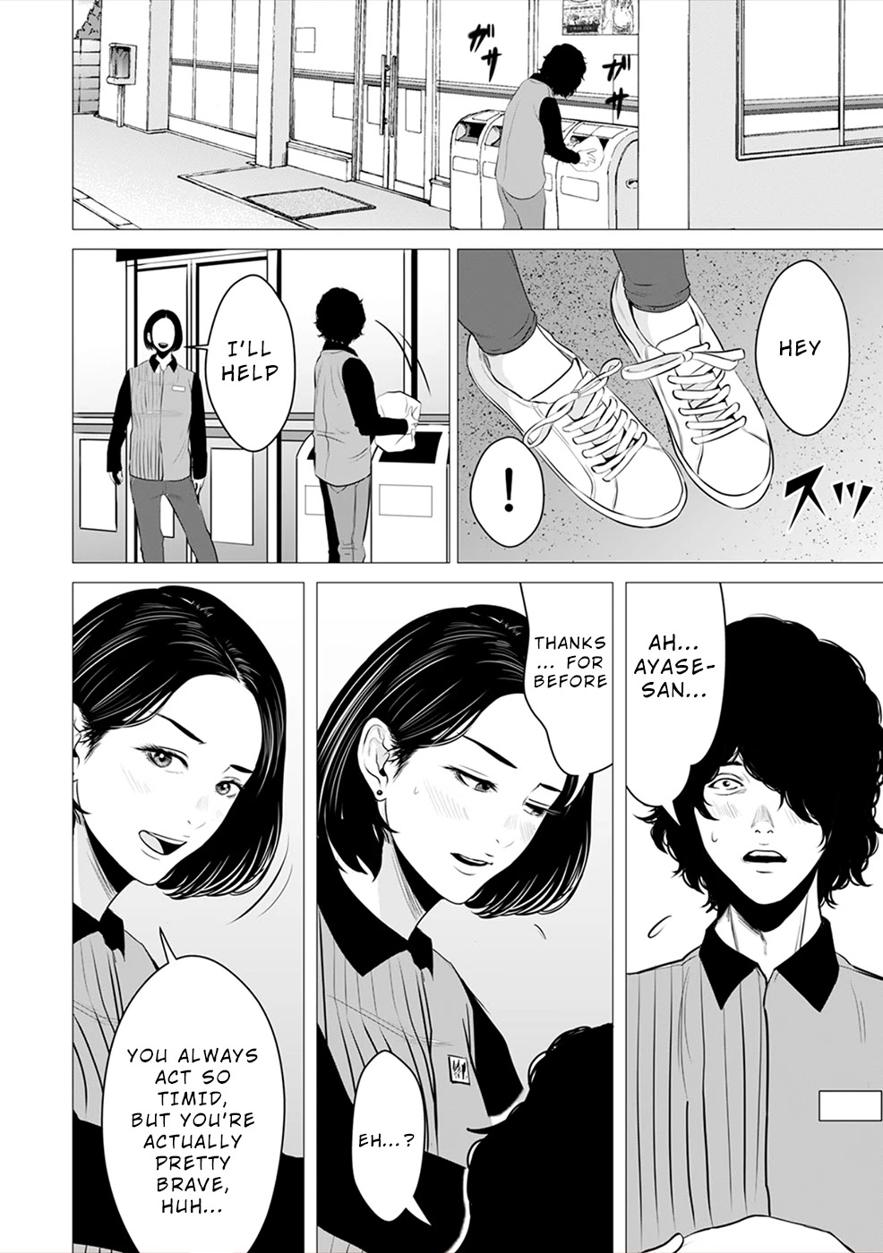 To You We Were Demons Chapter 3 page 25 - Chapter 3