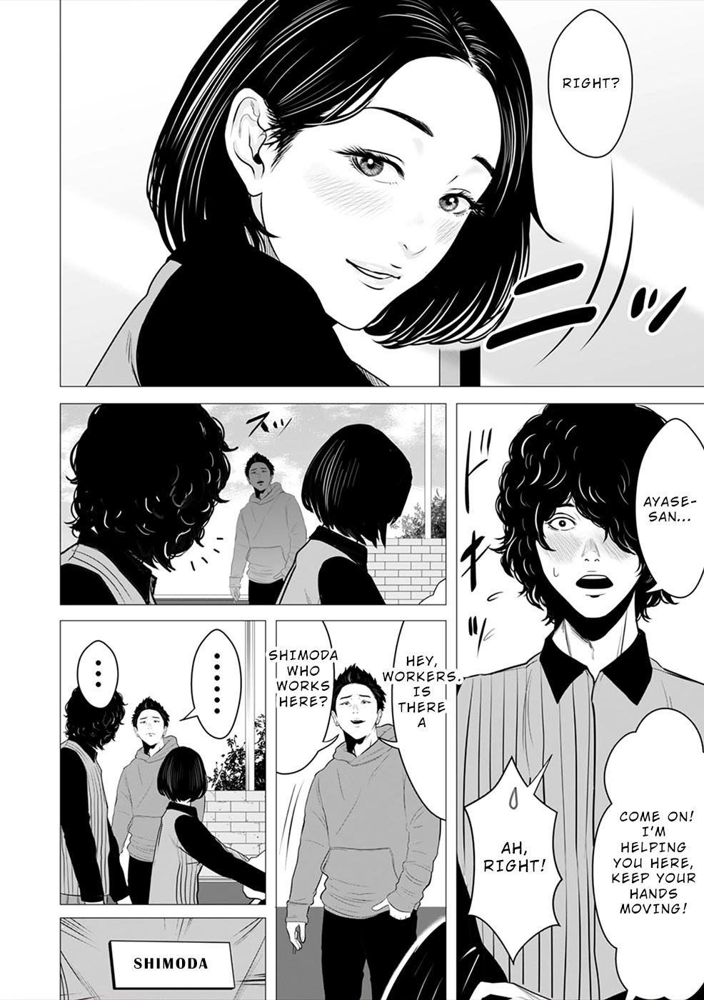 To You We Were Demons Chapter 3 page 27 - Chapter 3