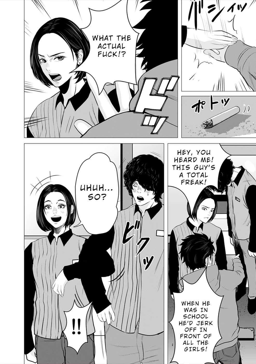 To You We Were Demons Chapter 3 page 29 - Chapter 3