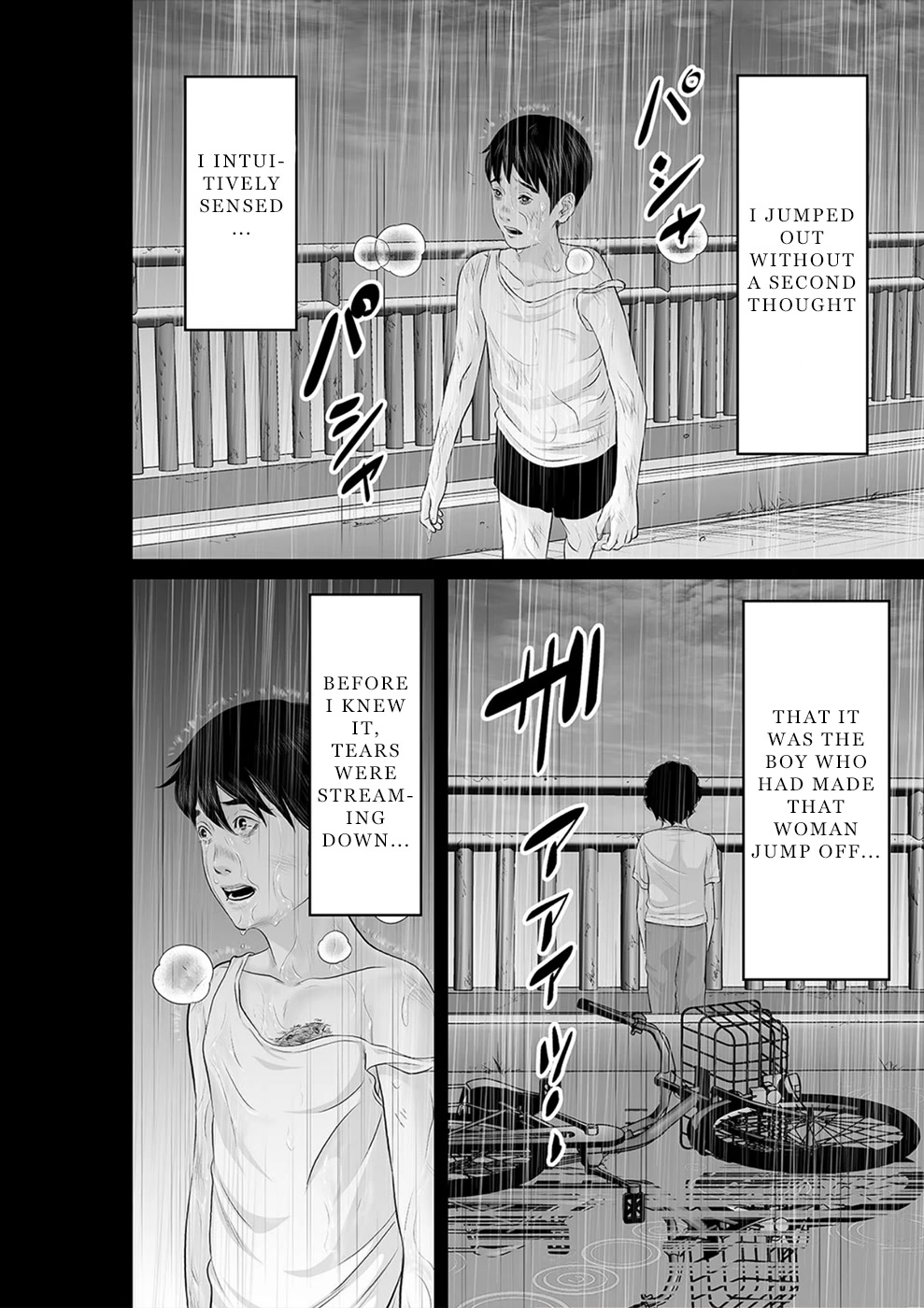 To You We Were Demons Chapter 30 page 15 - Chapter 30