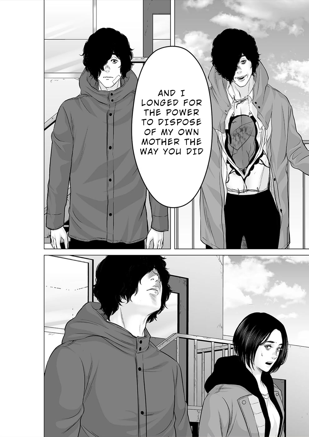 To You We Were Demons Chapter 30 page 17 - Chapter 30