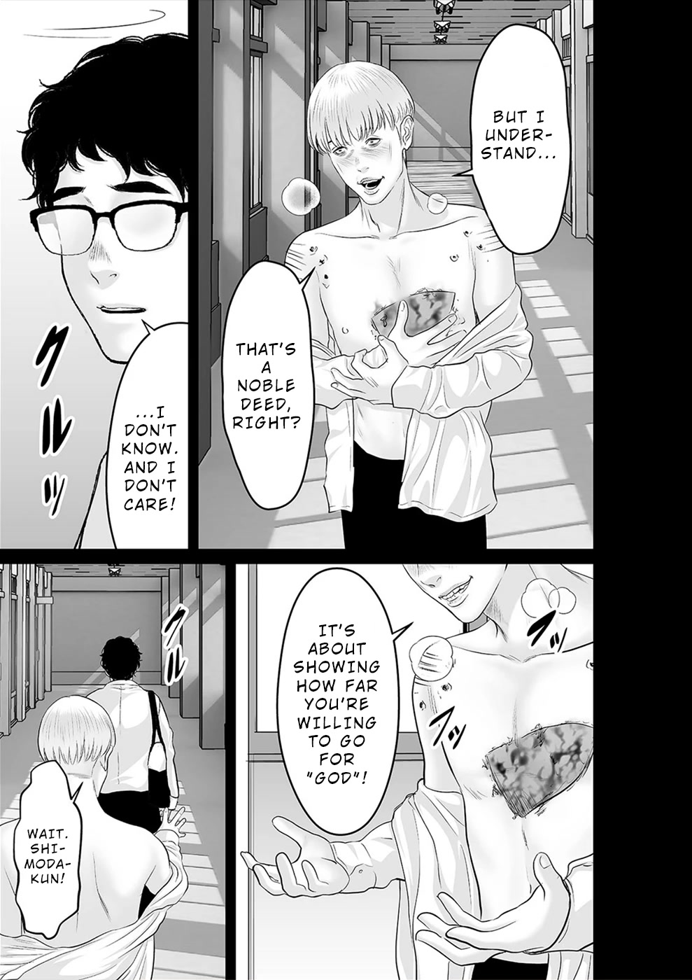 To You We Were Demons Chapter 30 page 20 - Chapter 30