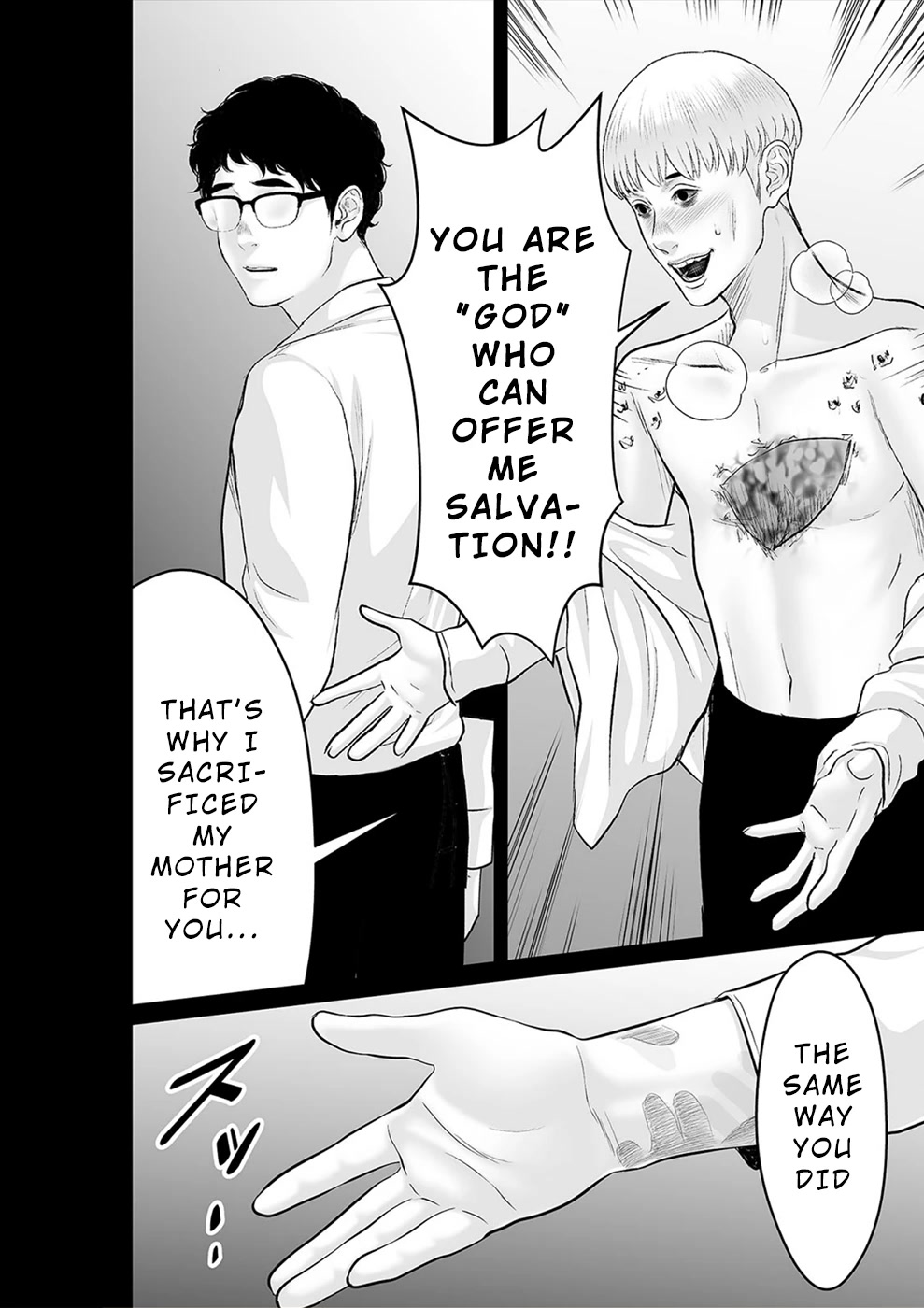 To You We Were Demons Chapter 30 page 21 - Chapter 30