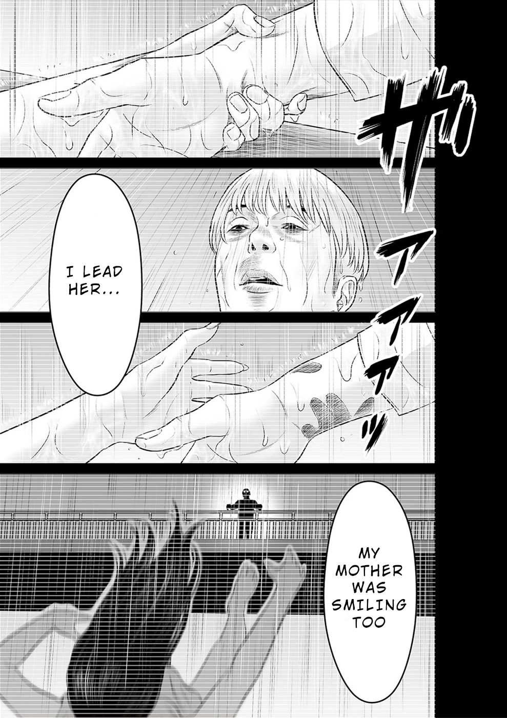 To You We Were Demons Chapter 30 page 22 - Chapter 30
