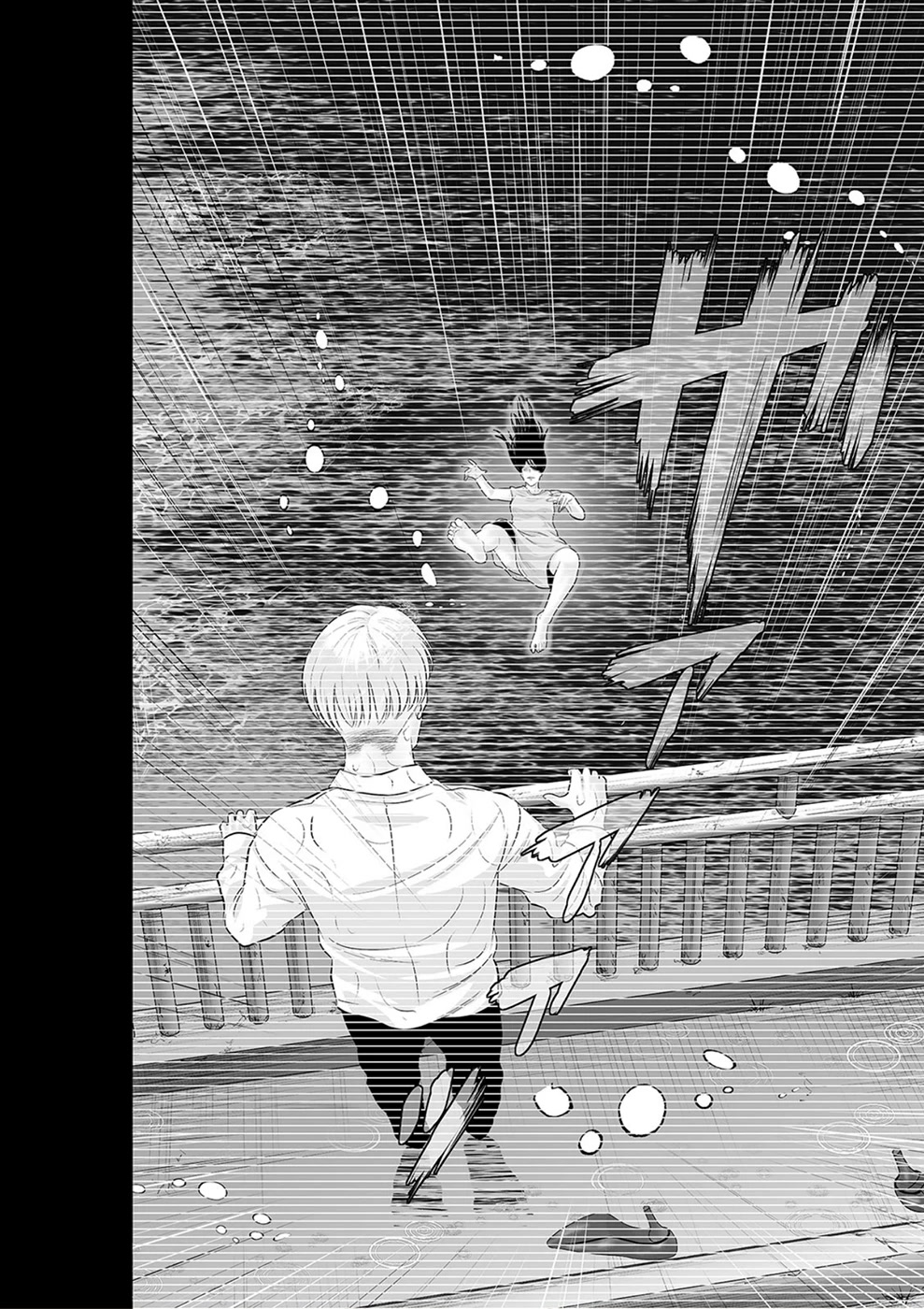To You We Were Demons Chapter 30 page 23 - Chapter 30