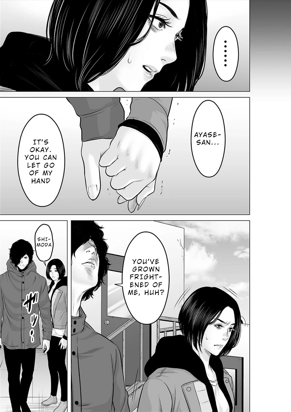 To You We Were Demons Chapter 30 page 24 - Chapter 30