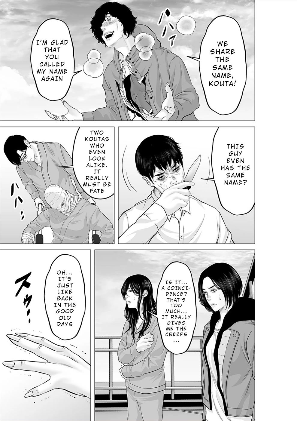 To You We Were Demons Chapter 30 page 28 - Chapter 30
