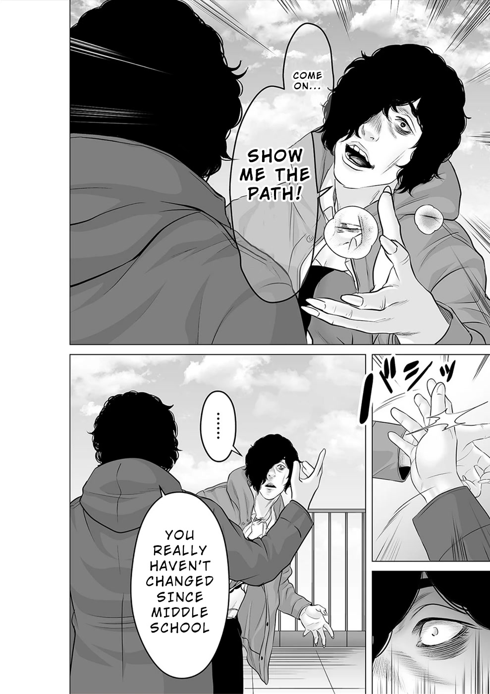To You We Were Demons Chapter 30 page 29 - Chapter 30
