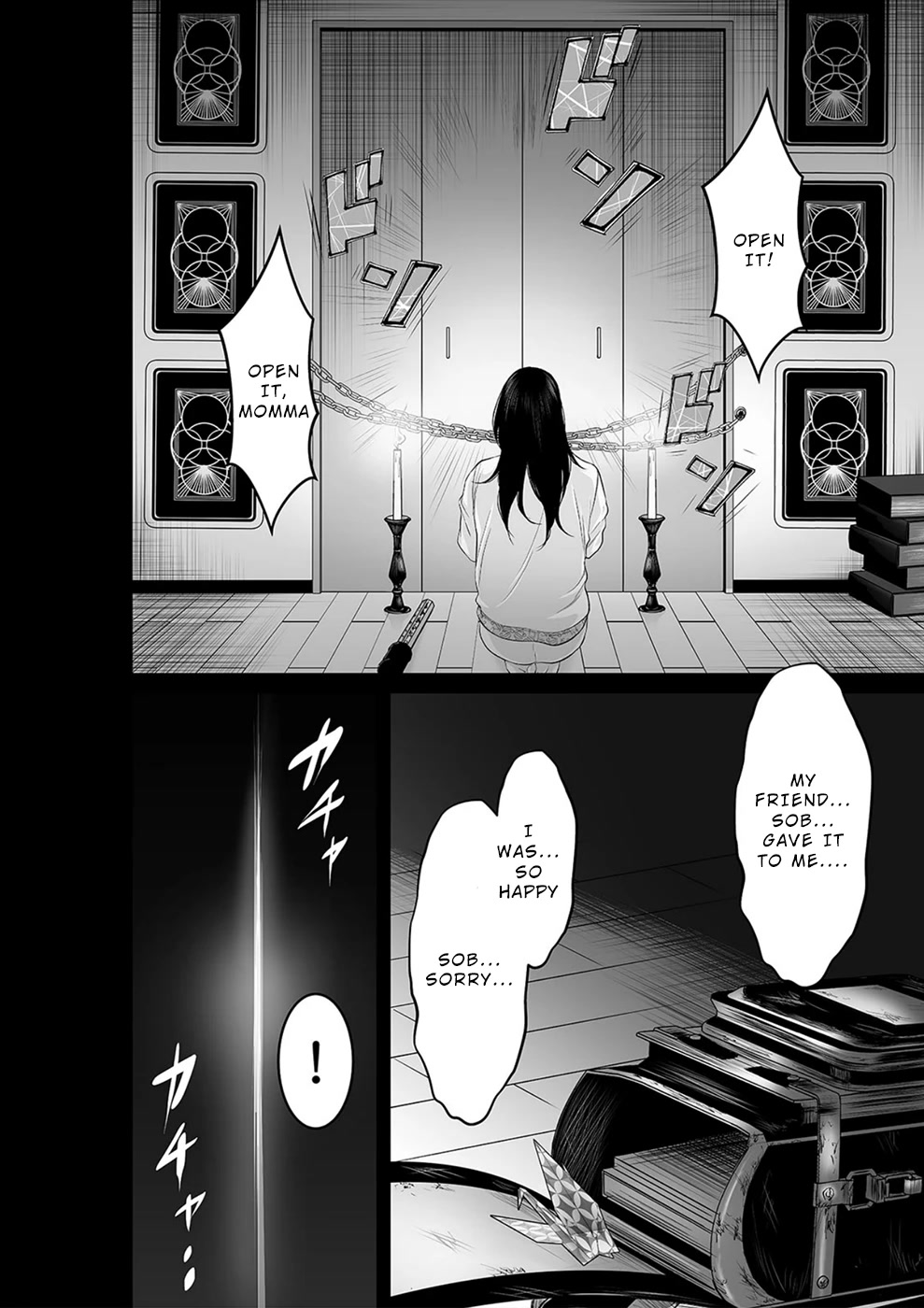To You We Were Demons Chapter 30 page 3 - Chapter 30