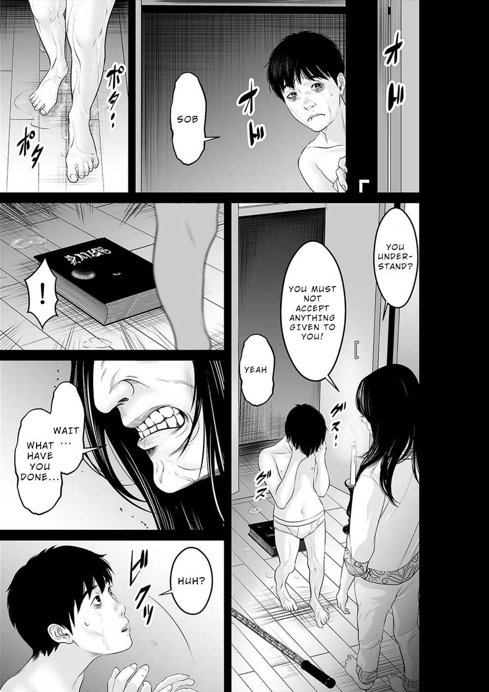 To You We Were Demons Chapter 30 page 4 - Chapter 30