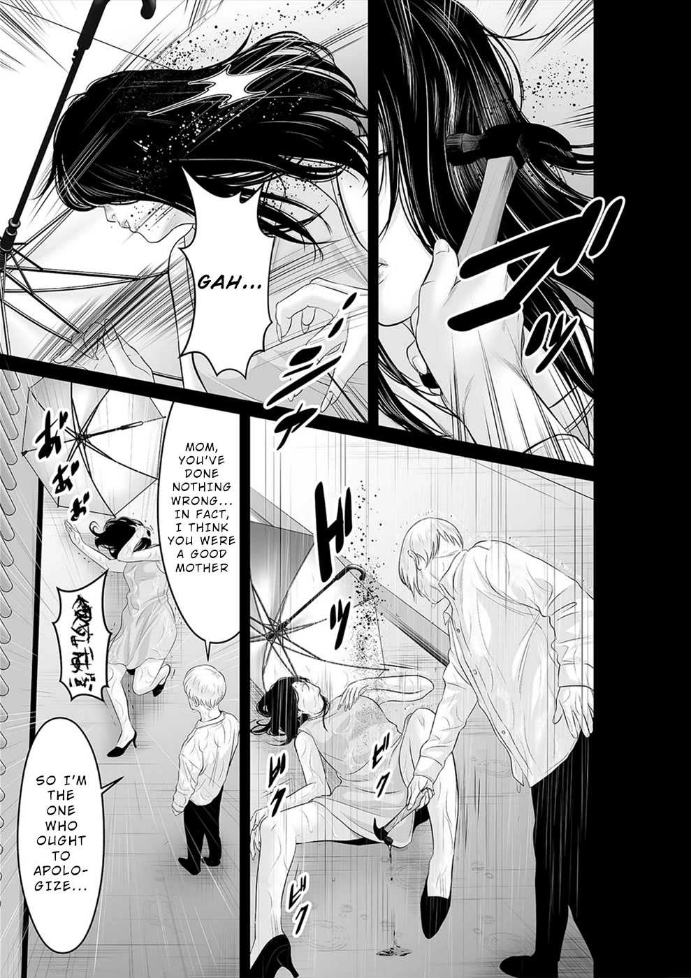 To You We Were Demons Chapter 31 page 10 - Chapter 31