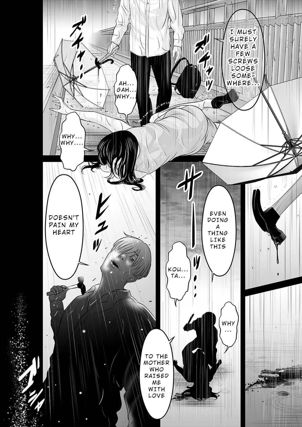 To You We Were Demons Chapter 31 page 11 - Chapter 31