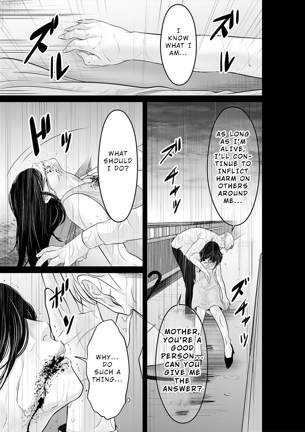 To You We Were Demons Chapter 31 page 12 - Chapter 31