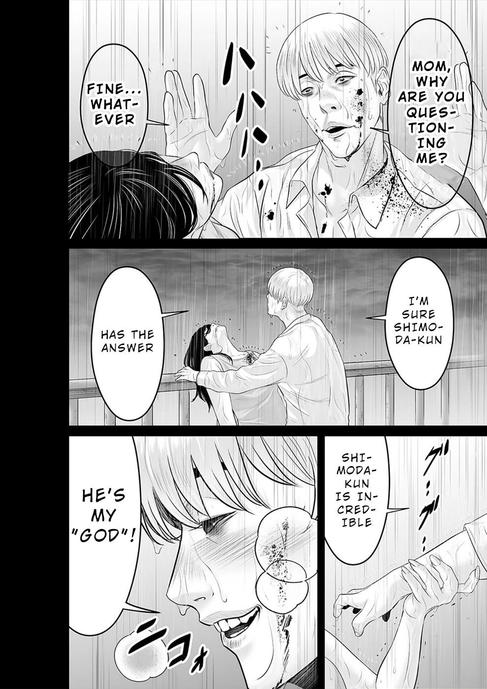 To You We Were Demons Chapter 31 page 13 - Chapter 31