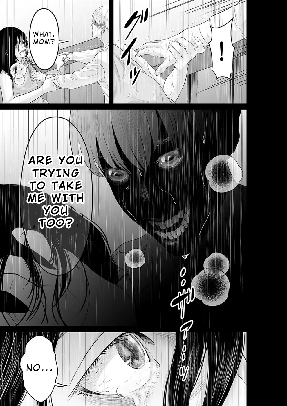To You We Were Demons Chapter 31 page 14 - Chapter 31