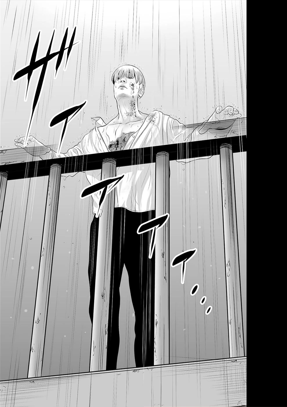 To You We Were Demons Chapter 31 page 16 - Chapter 31