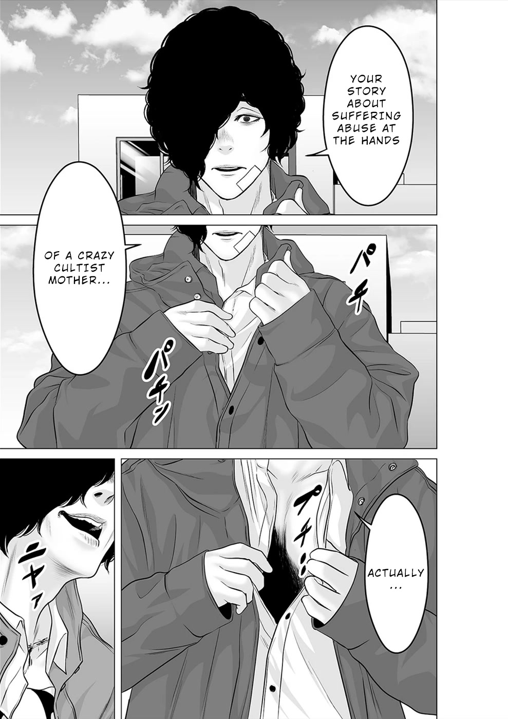 To You We Were Demons Chapter 31 page 2 - Chapter 31