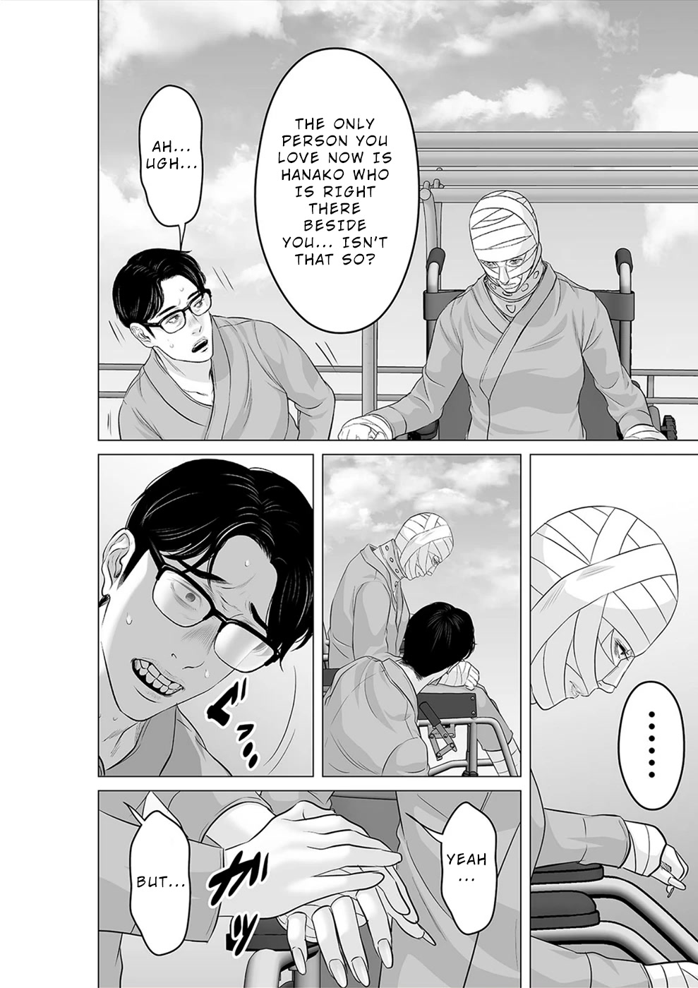 To You We Were Demons Chapter 31 page 23 - Chapter 31