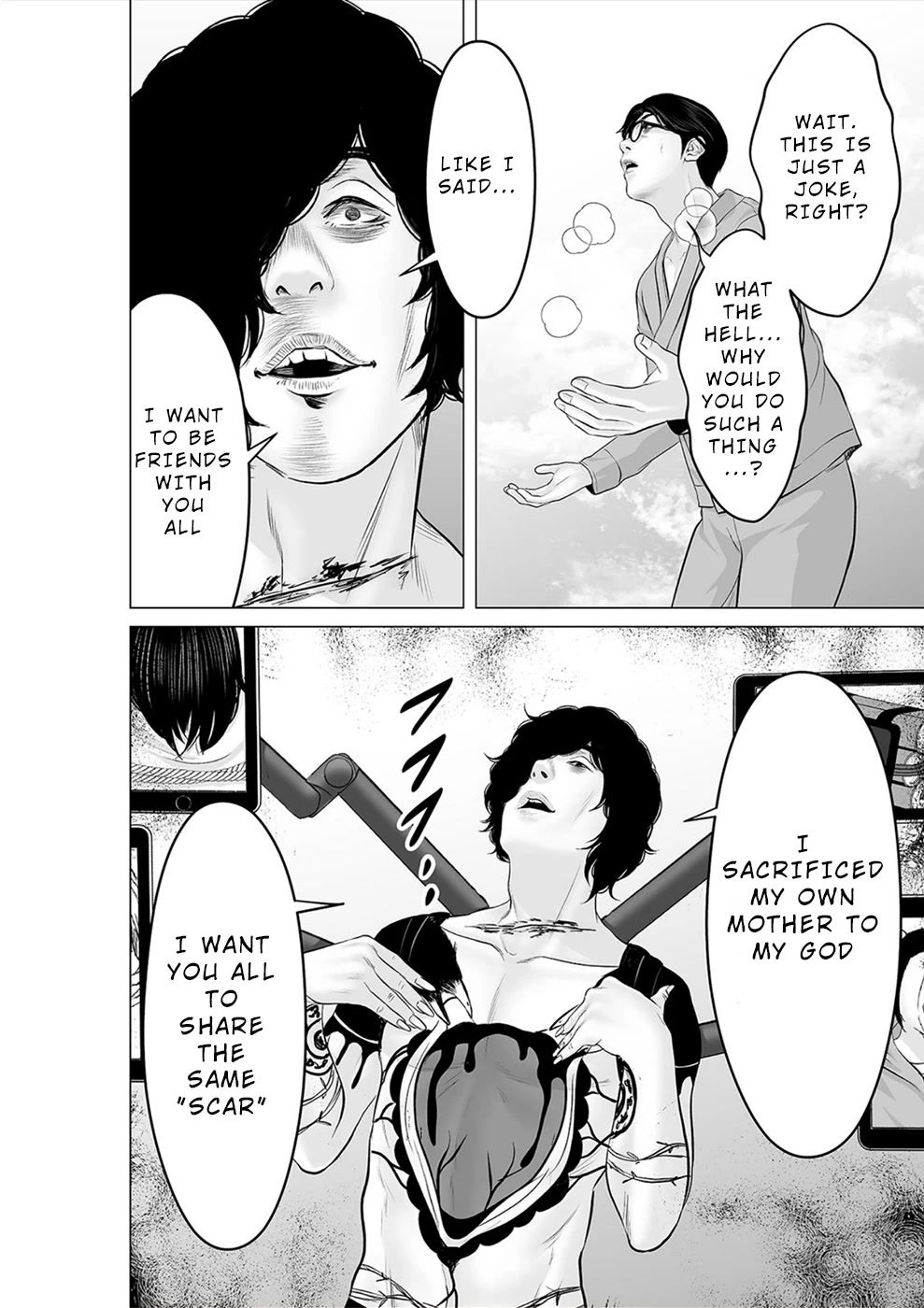 To You We Were Demons Chapter 31 page 25 - Chapter 31