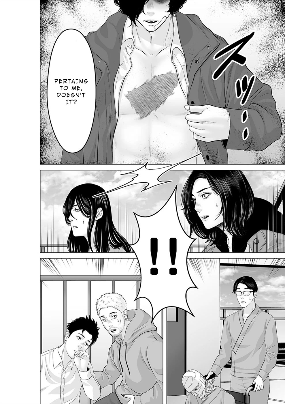 To You We Were Demons Chapter 31 page 3 - Chapter 31