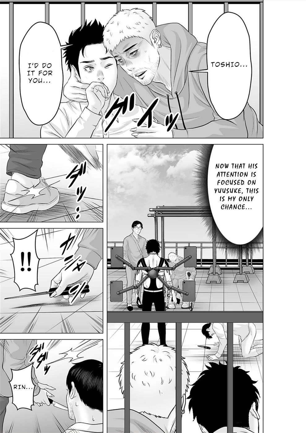 To You We Were Demons Chapter 31 page 30 - Chapter 31