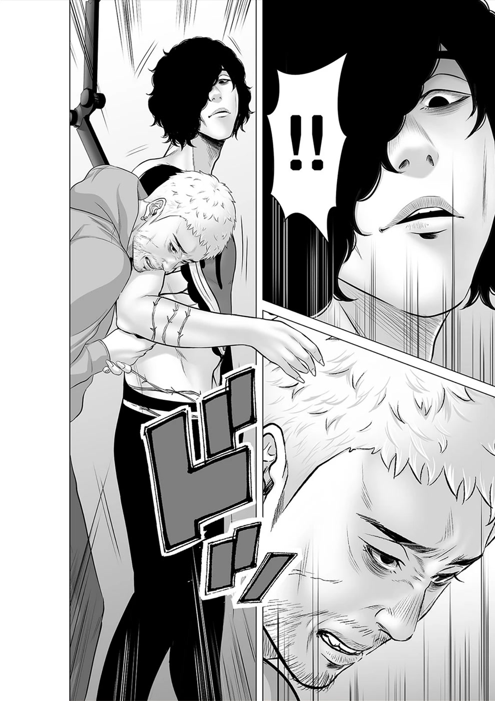To You We Were Demons Chapter 31 page 31 - Chapter 31