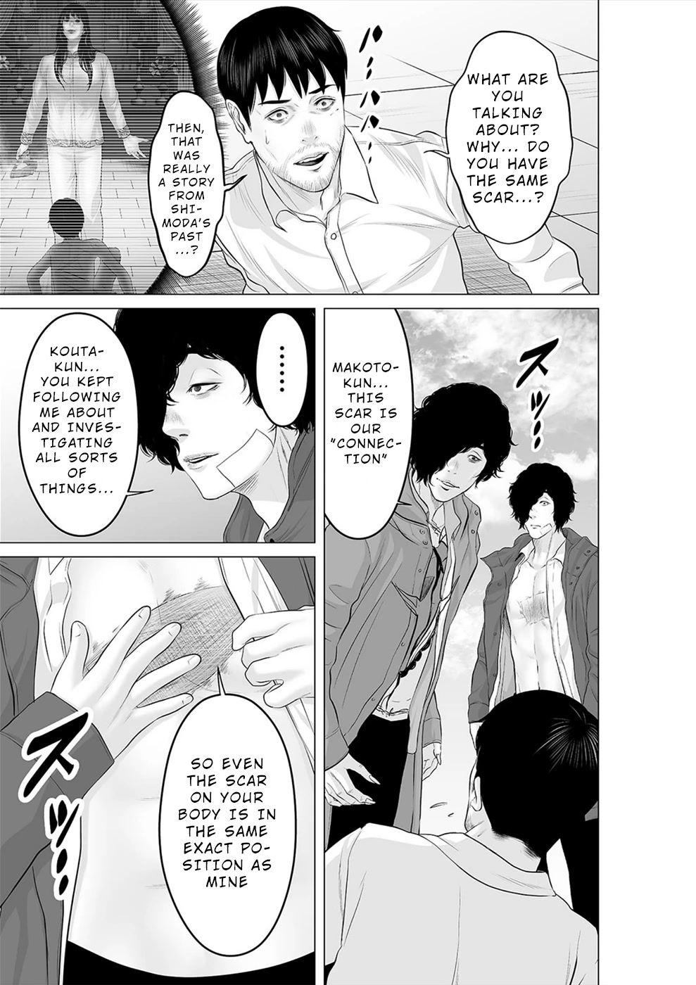 To You We Were Demons Chapter 31 page 4 - Chapter 31