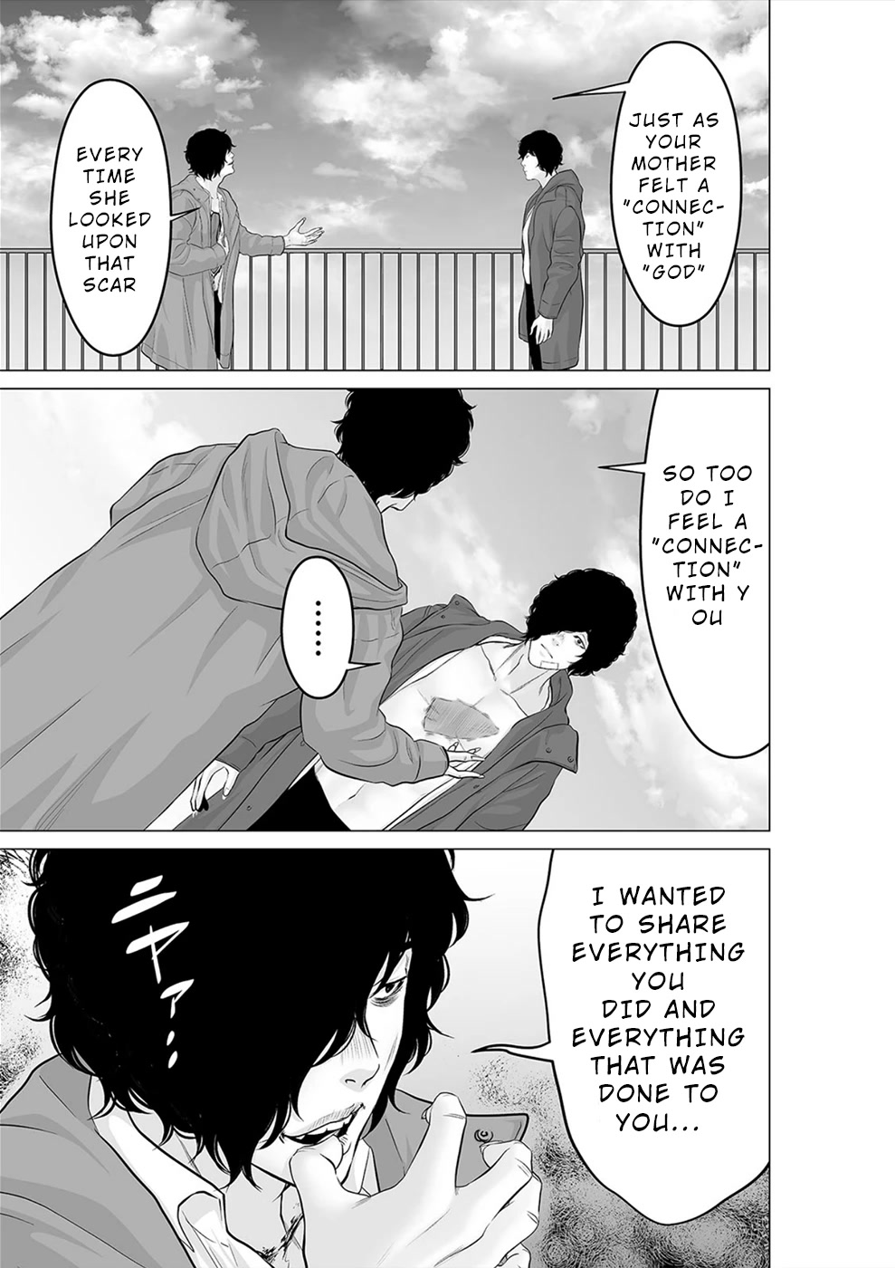 To You We Were Demons Chapter 31 page 6 - Chapter 31