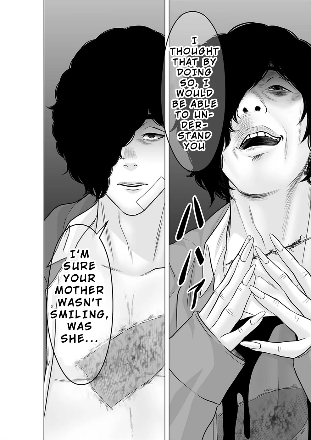 To You We Were Demons Chapter 31 page 7 - Chapter 31