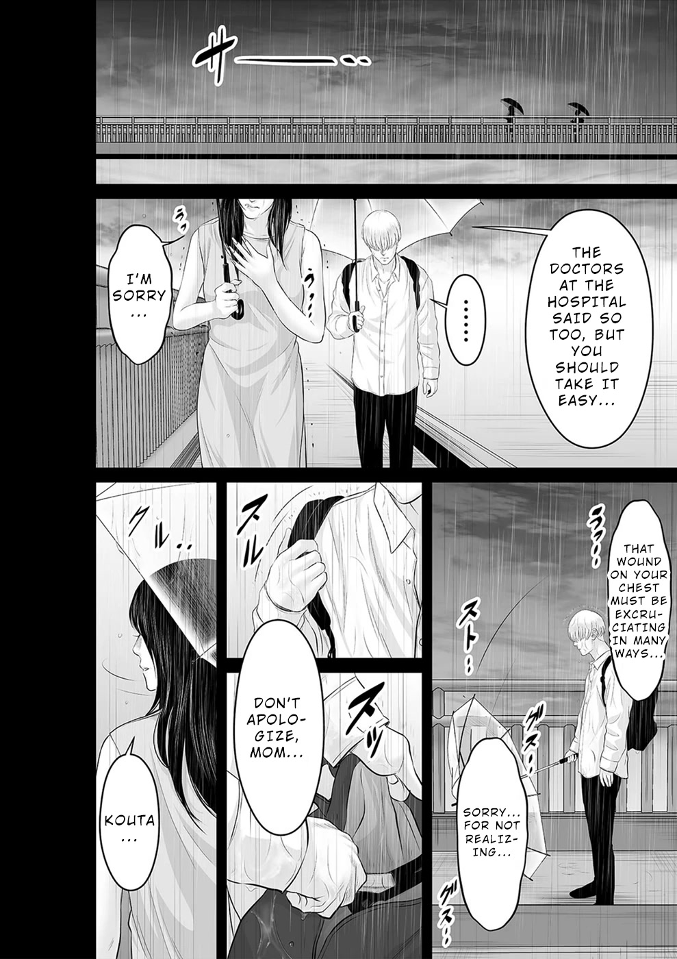 To You We Were Demons Chapter 31 page 9 - Chapter 31