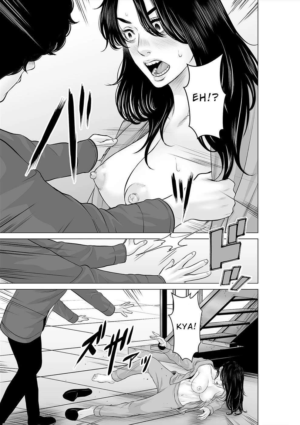To You We Were Demons Chapter 32 page 10 - Chapter 32