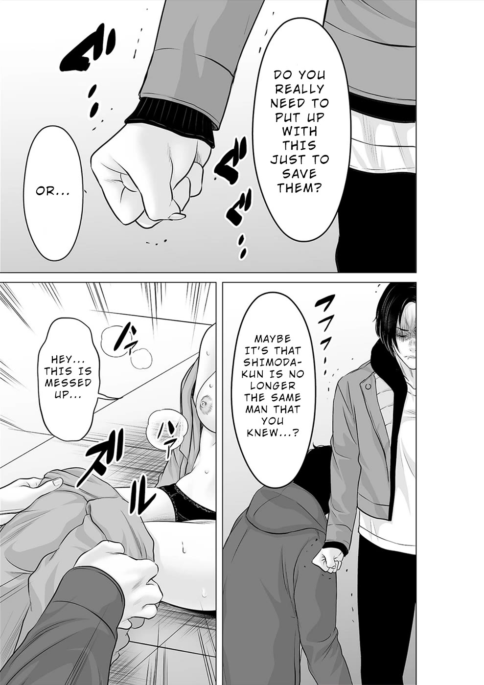 To You We Were Demons Chapter 32 page 14 - Chapter 32