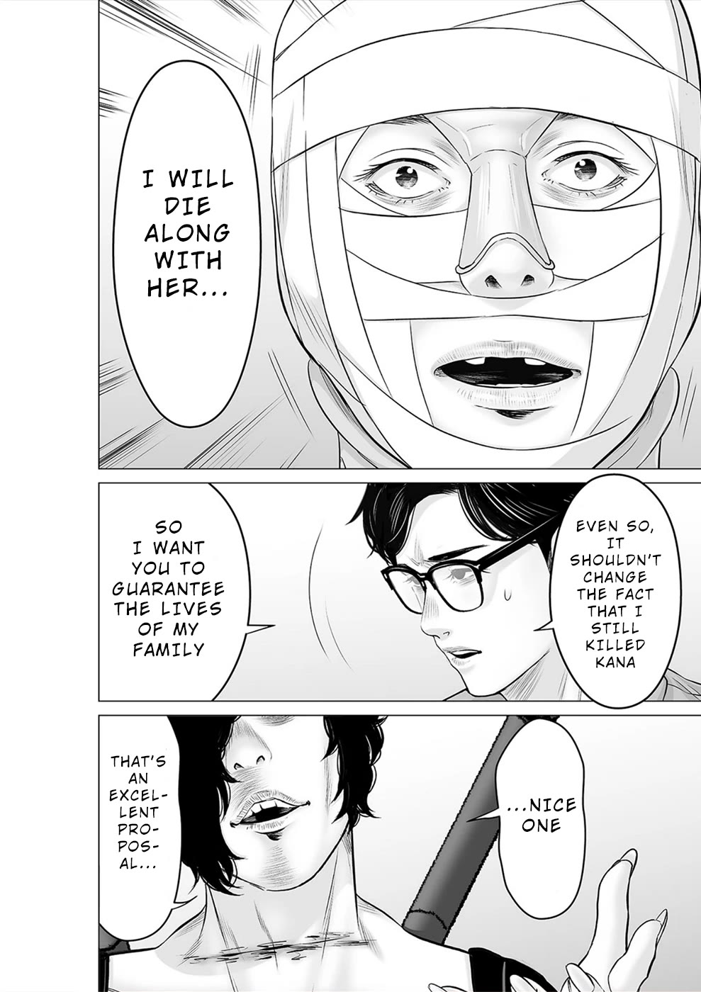 To You We Were Demons Chapter 32 page 21 - Chapter 32